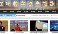 美團酒店刷單調查：銷量、評價等都可以是假的