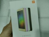 和蘋果風格一樣 這是小米5包裝盒？！