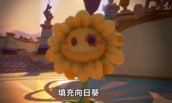 植物大戰(zhàn)僵尸花園戰(zhàn)爭2 