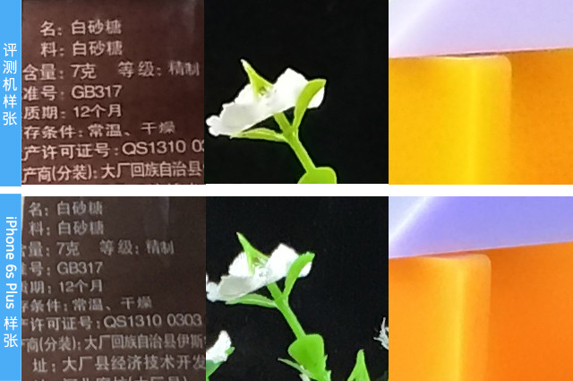 AXON天機(jī)MAX評測（待整理） 