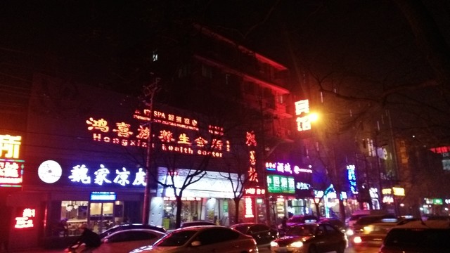 AXON天機(jī)MAX評測（待整理） 