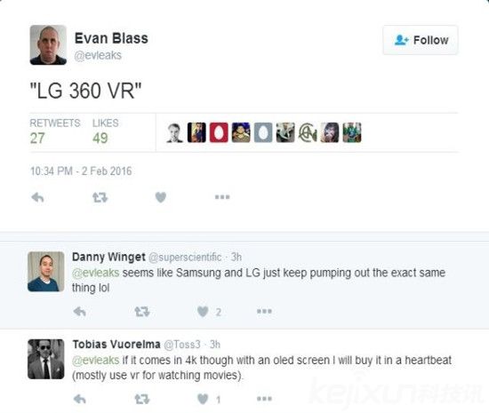 MWC 2016成可穿戴VR新寵：哪些設(shè)備即將亮相？