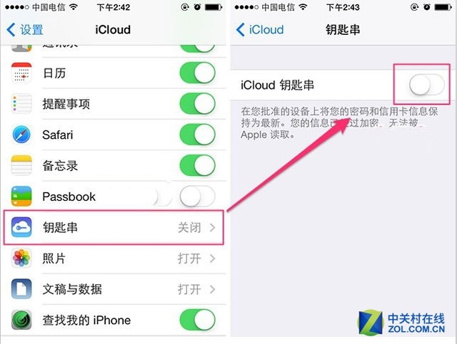 你知道嗎？Mac與iPhone搭配有這些妙用 
