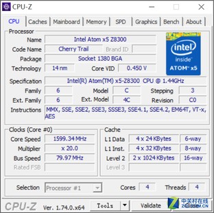 Z8300配4G內存 品鉑W1S二合一平板評測 