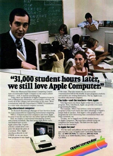 我們仍然愛蘋果電腦。面向學生群體的蘋果電腦廣告，1979年9月發布。