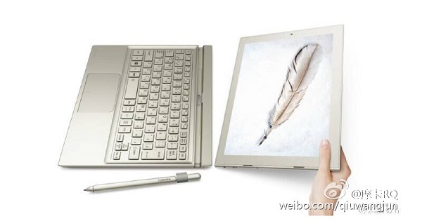 華為暗示會(huì)在MWC 2016上推出Matebook手寫平板 