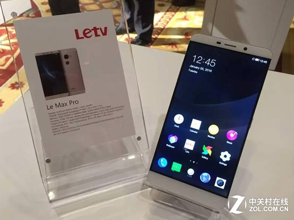 樂(lè)Max Pro賣3500? CES新機(jī)上市價(jià)格預(yù)測(cè) 