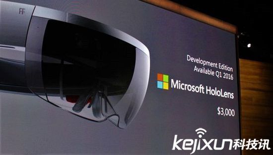 微軟HoloLens頭盔開發(fā)版接受預(yù)定：售價接近2萬元！