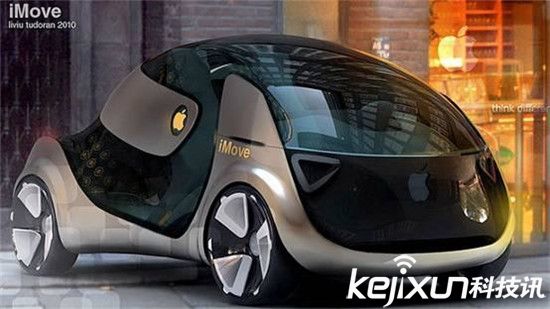 蘋果iCar顛覆汽車行業？庫克欲成未來汽車霸主