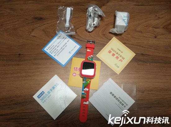 360兒童手表3s評測：功能創新突破更懂你