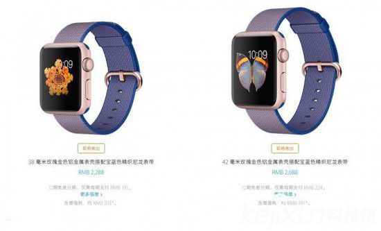 蘋(píng)果推尼龍材質(zhì)Apple Watch表帶：缺乏誠(chéng)意！