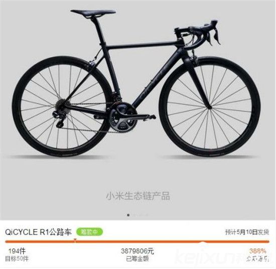 雷軍小米帝國(guó)出征：小米雜貨店無(wú)人可擋！