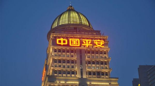 保險巨頭的野心:平安進軍互聯(lián)網(wǎng)會威脅BAT嗎?