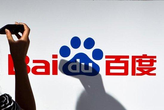 傳百度擬51億收購AC米蘭 <a href=/tech/internet/ target=_blank class=infotextkey>互聯網</a>企業紛紛搞足球為哪般