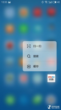 關(guān)于"魅族PRO 6" 你應(yīng)該知道的20件事 