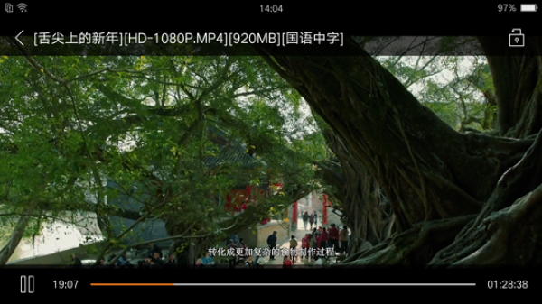 OPPO R9評測:強悍自拍+極速VOOC閃充