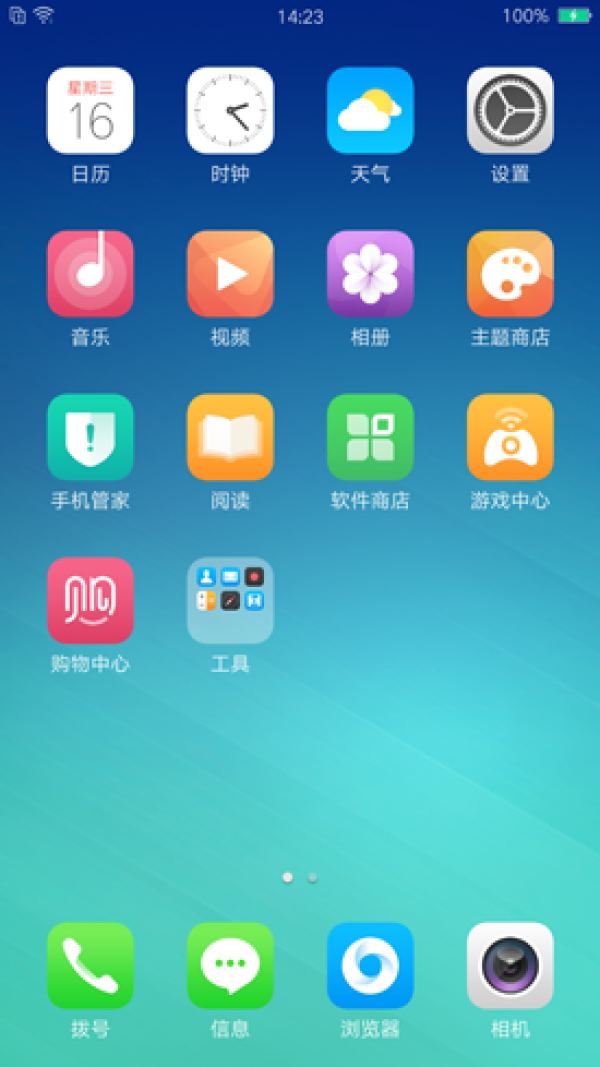 OPPO R9評測:強悍自拍+極速VOOC閃充