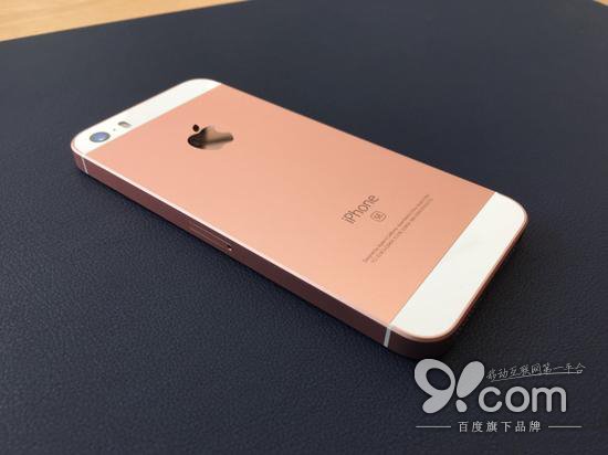 用6折價(jià)格買6s八折體驗(yàn) iPhone SE現(xiàn)場(chǎng)評(píng)測(cè)