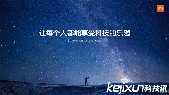 小米電飯煲只要999元：中日電飯煲哪家強(qiáng)？