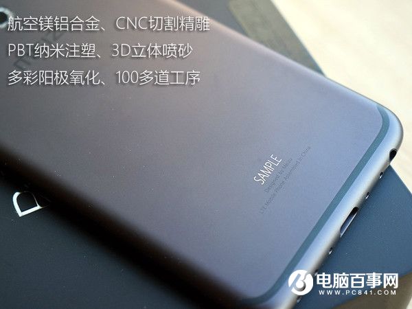魅族PRO 6值得買嗎？魅族PRO 6評(píng)測(cè)