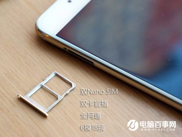 魅族PRO 6值得買嗎？魅族PRO 6評(píng)測(cè)