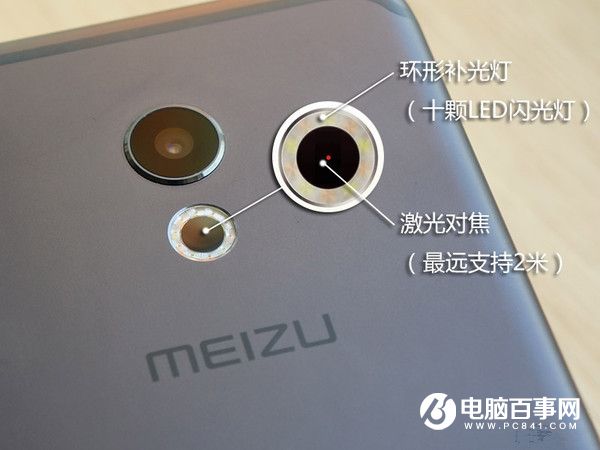 魅族PRO 6值得買嗎？魅族PRO 6評(píng)測(cè)