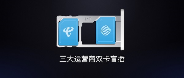 魅藍3和魅藍note3哪個好 區(qū)別對比總結(jié)