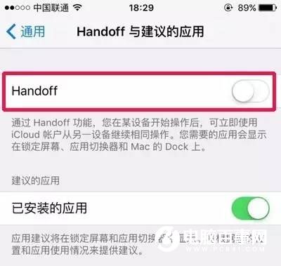 iPhone最煩人的6個功能：90%的人選擇了關閉！