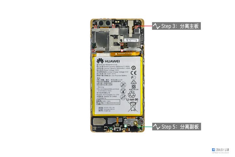 華為P9質(zhì)量如何？華為P9拆機(jī)圖解評(píng)測(cè)