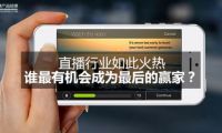 PayPal將取消眾籌項(xiàng)目退款保障服務(wù)：風(fēng)險由用戶自行承擔(dān)