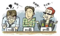 美團(tuán)證實(shí)砍掉電商購物業(yè)務(wù) 稱將專注于O2O