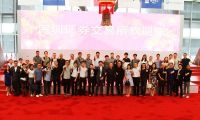 近50家擬IPO電商受邀造訪深交所 整體規(guī)模有望再造若干個(gè)阿里