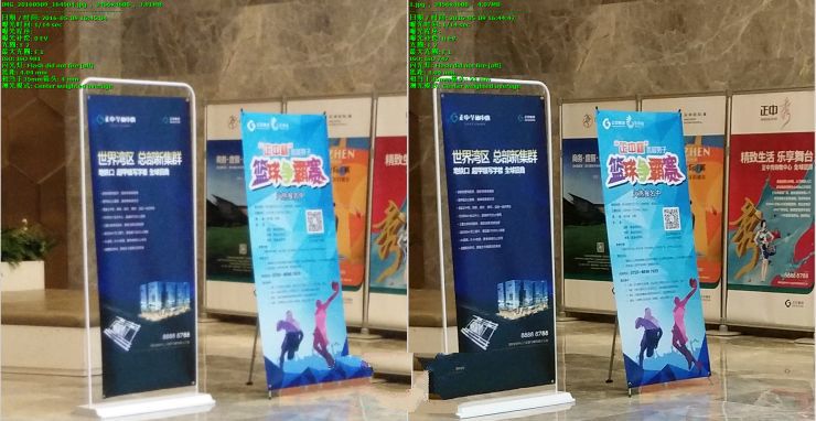 內戰！ vivo Xplay5頂配版 VS 標準版拍照評測