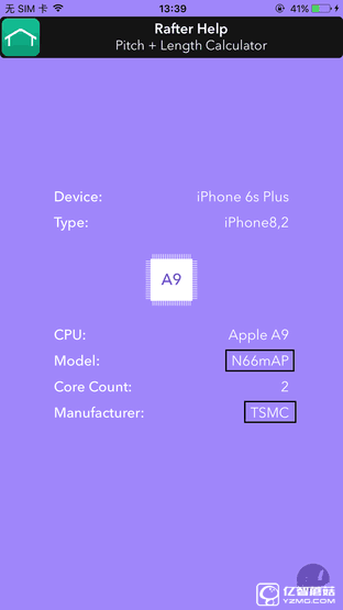 關于iPhone的那些冷知識 其實并不"冷" 