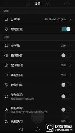 華為榮耀V8評測：極致科技集大成者 內(nèi)斗華為P9？