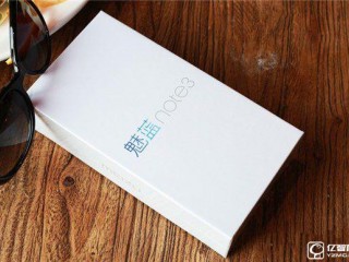魅藍(lán)note3值得買嗎？ 性價(jià)比如何？