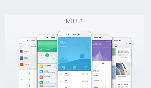 MIUI 8今日開啟內測 目前僅支持這三款<a href=/mobile/ target=_blank class=infotextkey>手機</a>
