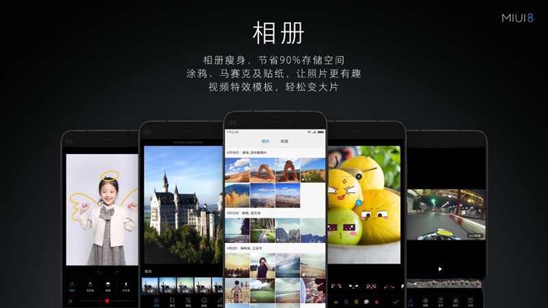 6.44寸黃金大屏！小米Max深度評測：續航驚人
