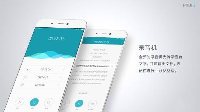 6.44寸黃金大屏！小米Max深度評(píng)測(cè)：續(xù)航驚人