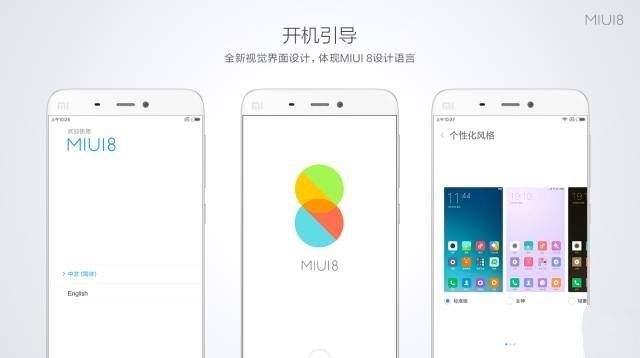 6.44寸黃金大屏！小米Max深度評(píng)測(cè)：續(xù)航驚人