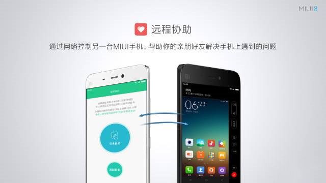 6.44寸黃金大屏！小米Max深度評(píng)測(cè)：續(xù)航驚人