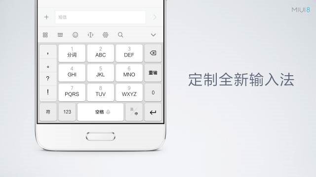 6.44寸黃金大屏！小米Max深度評(píng)測(cè)：續(xù)航驚人