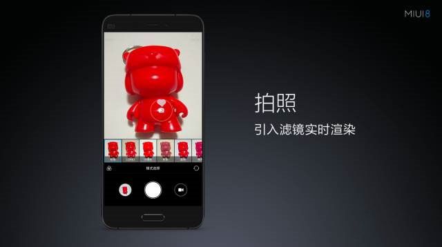 6.44寸黃金大屏！小米Max深度評(píng)測(cè)：續(xù)航驚人