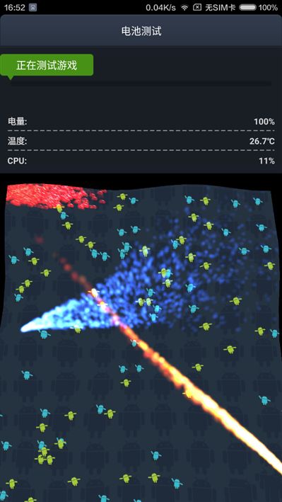 6.44寸黃金大屏！小米Max深度評測：續航驚人
