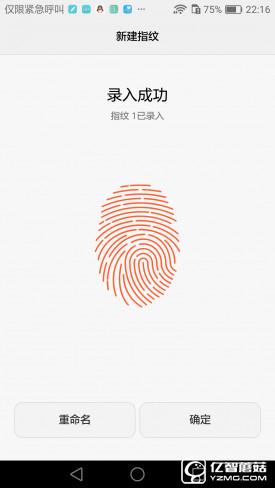 華為G9評測：與華為P9/榮耀V8定位不同
