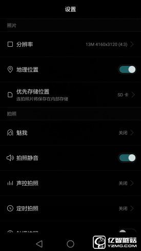 華為G9評測：與華為P9/榮耀V8定位不同