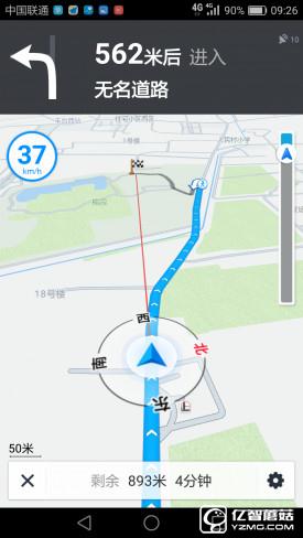 華為G9評測：與華為P9/榮耀V8定位不同