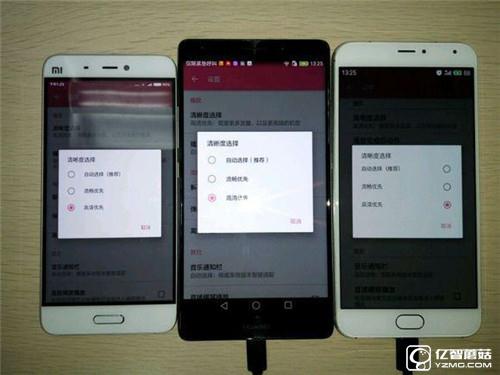 無敵多寂寞！小米5/華為Mate8/魅族Pro5續航對比評測：誰能扛起國產機皇大旗！