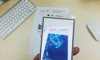 百度貼吧再試商業(yè)化 上線娛樂頻道推出理財產(chǎn)品娛樂盈
