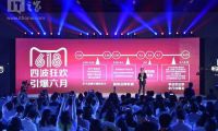 一元購風波：你確定你玩得過平臺方嗎？